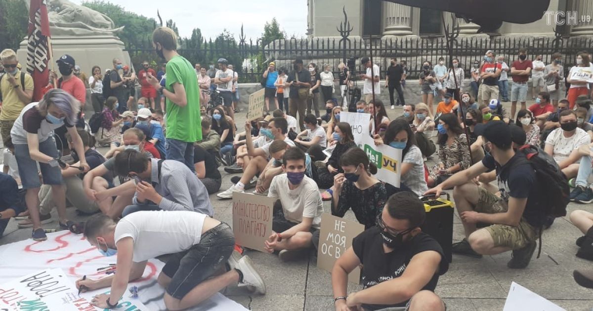 Протест проти Шкарлета_4 / © Фото Елены Мацюцкой/ТСН