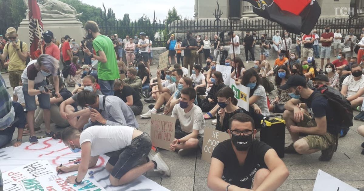 Протест проти Шкарлета_2 / © Фото Елены Мацюцкой/ТСН