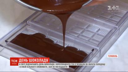 День шоколада: как выбрать сладости и в каком количестве их потреблять, чтобы не поправиться
