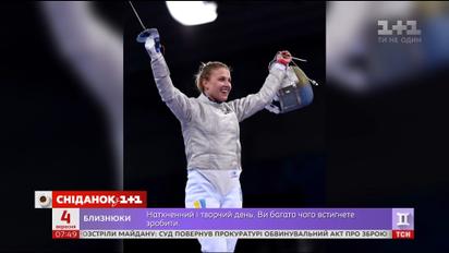 Відверта історія життя фехтувальниці й олімпійської чемпіонки Ольги Харлан