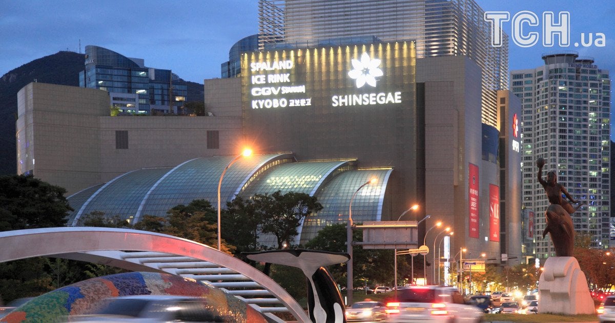 Shinsegae Centum City