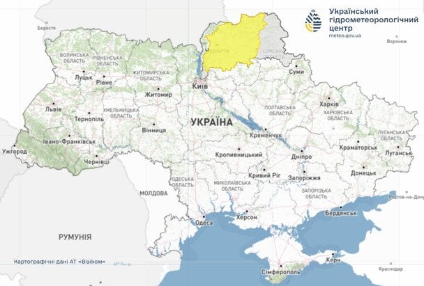Попередження про небезпечні гідрологічні явища на 5 травня / © Укргідрометцентр
