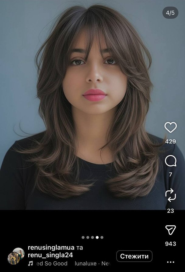 Стрижка wolf cut. / © Instagram