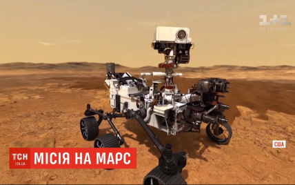 NASA отправляет на Марс новый марсоход Perseverance: в чем особенность аппарата и что он будет делать