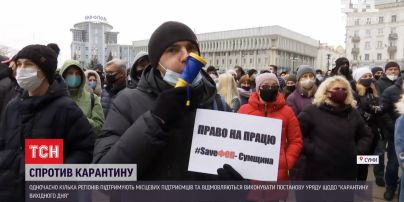 Почему региональные власти сопротивляются карантину выходного дня