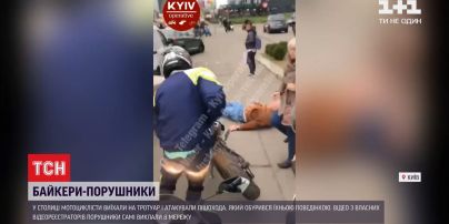Киевские мотоциклисты выехали на тротуар и избили мужчину