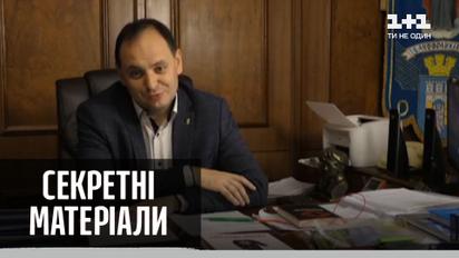Чи витримає українська економіка другий локдаун — "Секретні матеріали"
