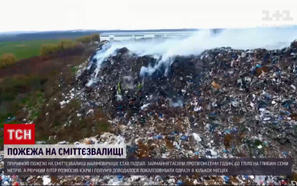 Названа вероятная причина пожара на свалке возле Ровно