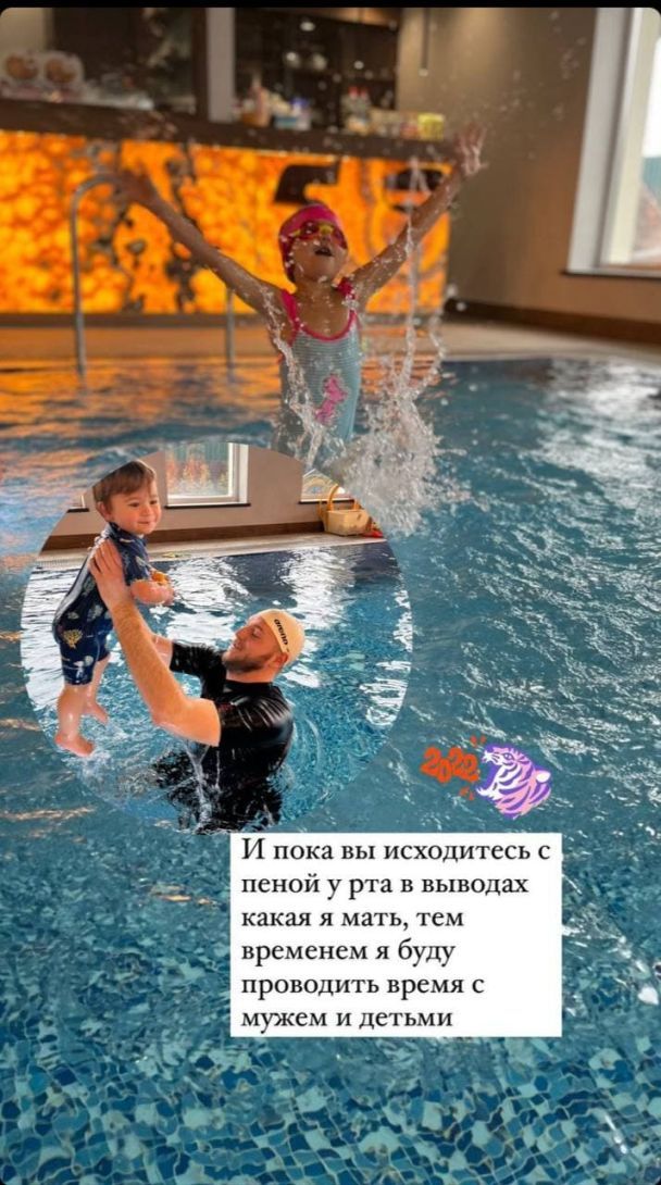 Илона Гвоздева / © instagram.com/ilonagvozdeva