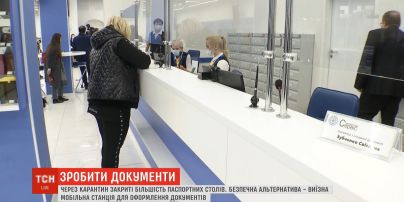 Как оформить документы во время карантина