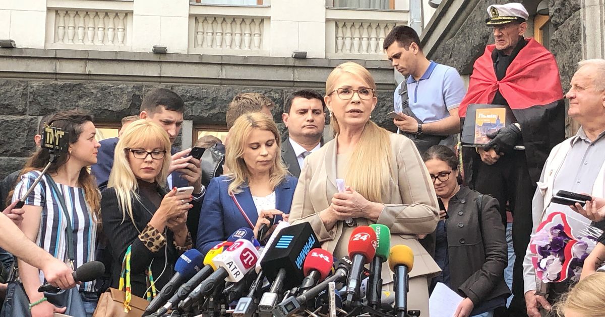 Тимошенко пояснила, на яких підставах Зеленський розпускатиме Раду