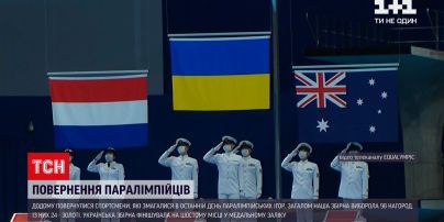 Світові рекорди і майже 100 медалей – з якими результатами повернулися наші паралімпійці