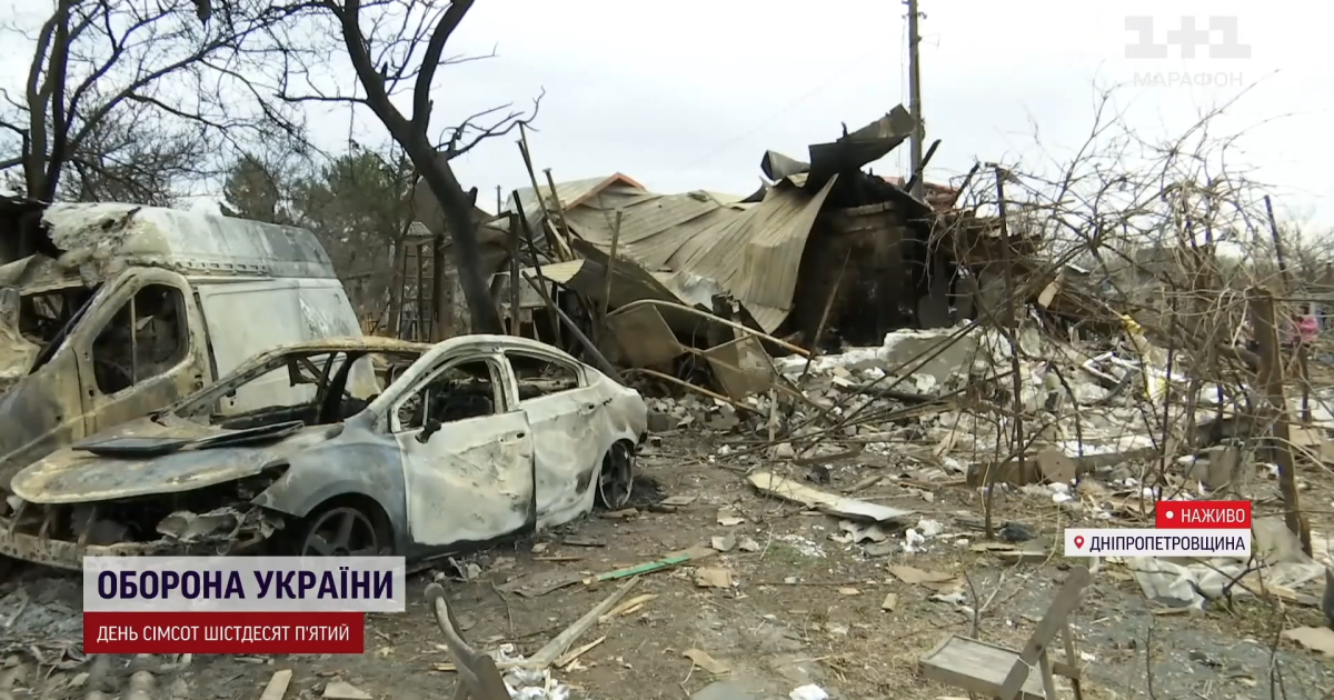 Наслідки ударів по Дніпропетровщині