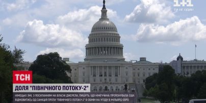 Берлін запропонував США 1 мільярд євро за відмову від санкцій проти "Північного потоку-2"