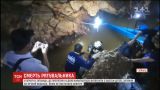Під час порятунку підлітків з тайської печери загинув рятувальник