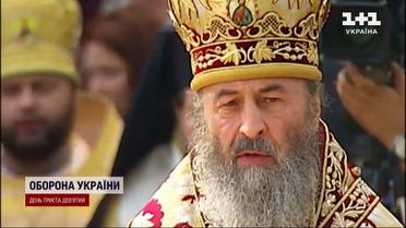 Должны указать принадлежность к России: Конституционный суд поставил точку по делу МП