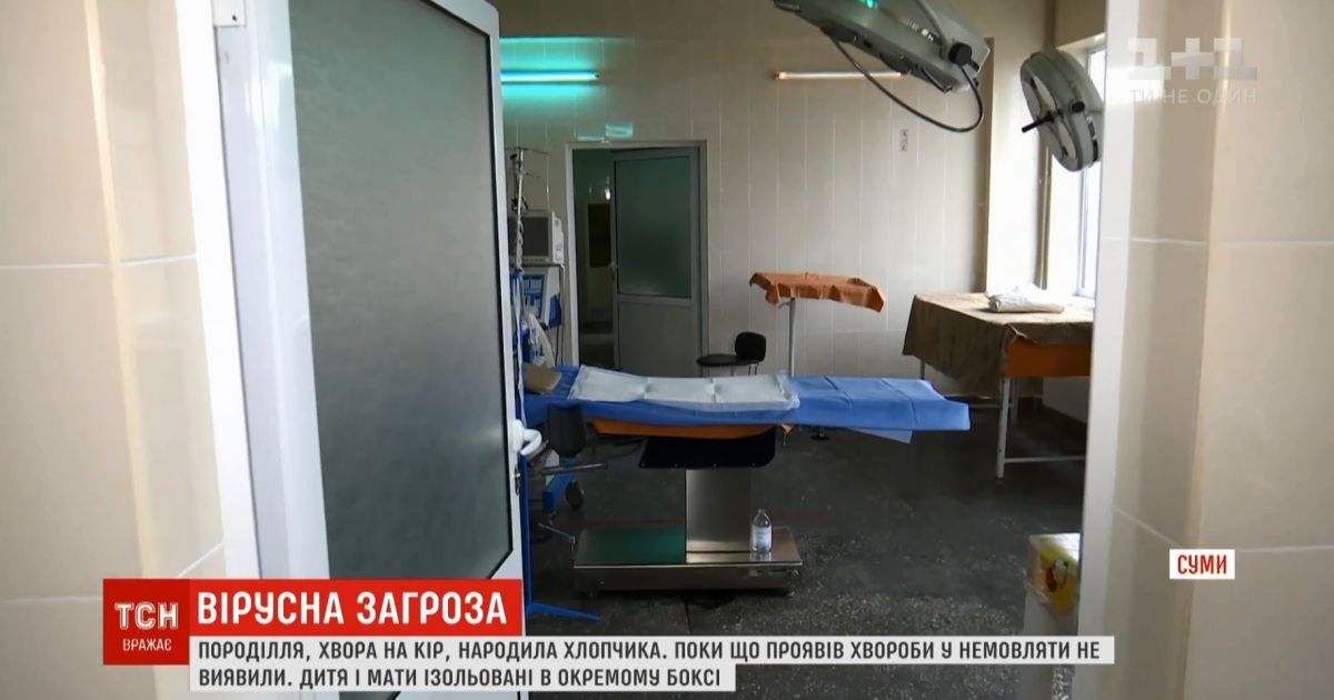 В Сумах заболевшая корью женщина родила здорового ребенка