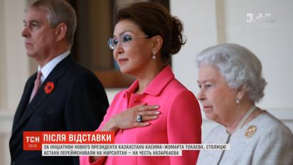 Дочці Назарбаєва пророкують перемогу на наступних президентських виборах