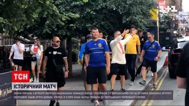 Евро-2020: впервые в истории сборная Украины попала в четвертьфинал чемпионата Европы