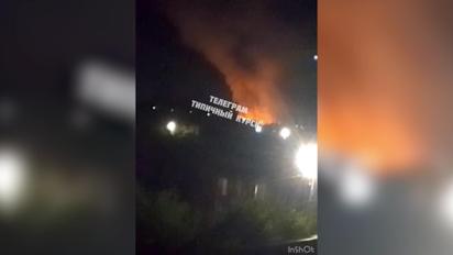 Жителі Курська повідомляють про чергову "бавовну"