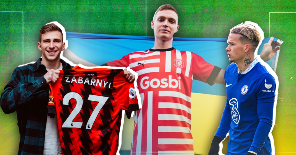 Трансферне вікно-2023: все про зимові переходи у футбольних топлігах та УПЛ