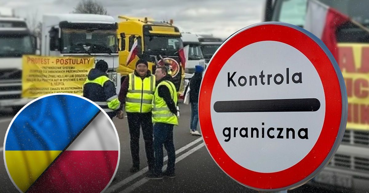 Блокування польсько-українського кордону