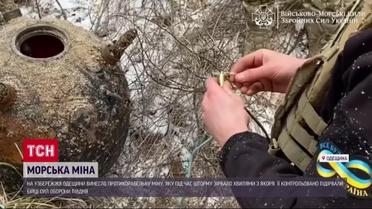 Небезпека на березі: на Одещині морську міну винесло хвилями