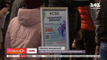 Как работают ограничения на междугородние поездки и где появятся новые пункты вакцинации