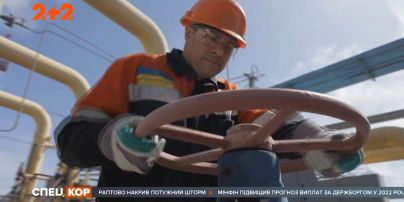 Европа в шаге от большой газовой войны: Кремль давит на ЕС дефицитом газа и заоблачной ценой