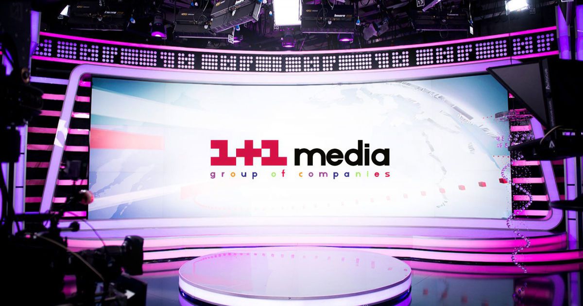 В "1+1 media" поделились результатами кодирования украинских каналов и дали прогнозы развития платного ТВ
