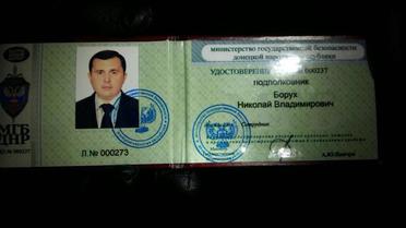 шепелєв затримання_5 / © facebook.com/Лариса Сарган