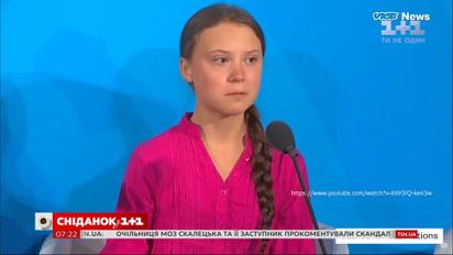 Как школьница из Швеции заставила мир себя слушать - история Греты Тунберг