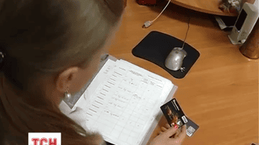 Полтавщиною прокотилася хвиля інтернет-афер