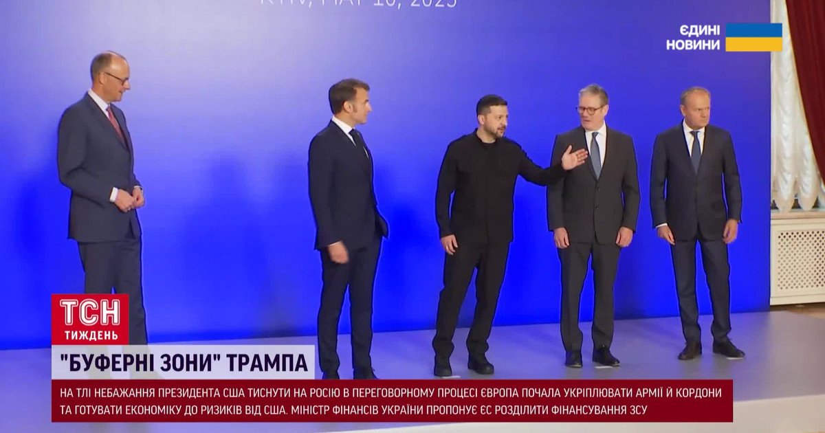 Разворот Трампа! Но тут вмешались американские дипломаты! Европа начала действовать вопреки!