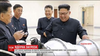 КНДР готується запустити нові балістичні ракети