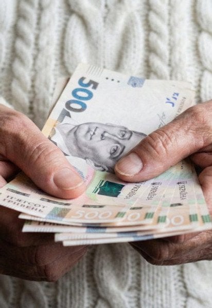 Индексация пенсий