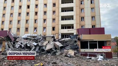 Кривой Рог под ударом РФ! Попали в отель, учреждение культуры и многоэтажки! Есть раненые!   