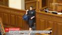 Период межвластия: ВР планирует сократить обязанности президента
