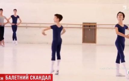 Бьют и дергают за волосы: В Венской опере преподавателей балета обвинили в издевательствах