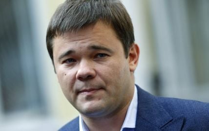 Петиция за отставку Богдана с должности главы АП набрала 25 тысяч подписей