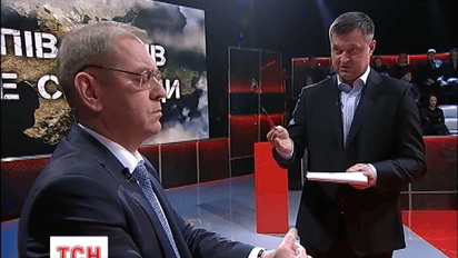 В студии "Право на владу" обсудили вопрос возвращения Крыма