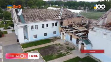 Центральний вхід перетворився на руїни: як раніше жив зруйнований рашистами Будинок культури Ірпеня