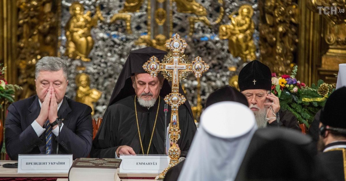 Исторический день. Как происходил Объединительный собор трех православных церквей Украины