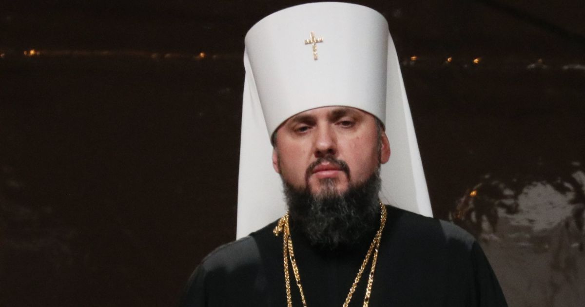 Знаток греческого языка и "правая рука" Филарета: что известно о митрополите Епифание