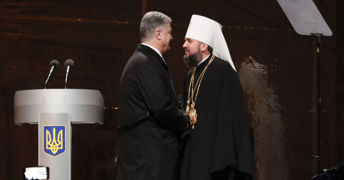 "Двери нашей церкви открыты". Новый глава Украинской церкви выступил с первым словом
