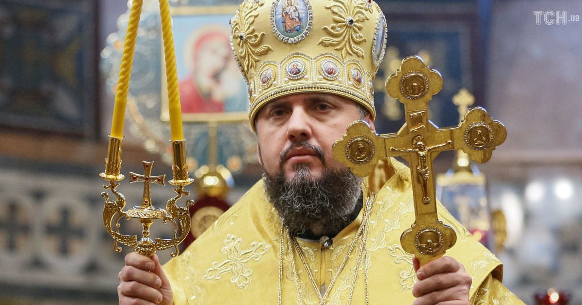 Митрополит Епіфаній розповів про перше рішення, яке ухвалять після отримання Томосу