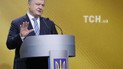 Томос, украинские моряки и мир: полный текст новогоднего обращения Порошенко