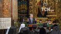 Должны были прийти более 10, а пришли двое. Порошенко объяснил, почему на Соборе было так мало иерархов УПЦ МП