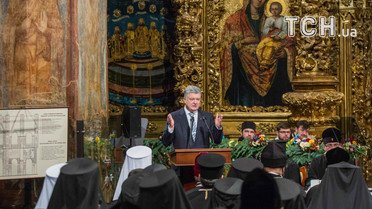 Об'єднавчий собор_7 / © Reuters