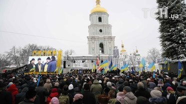 мітинг на Софіївській площі_4 / © Reuters